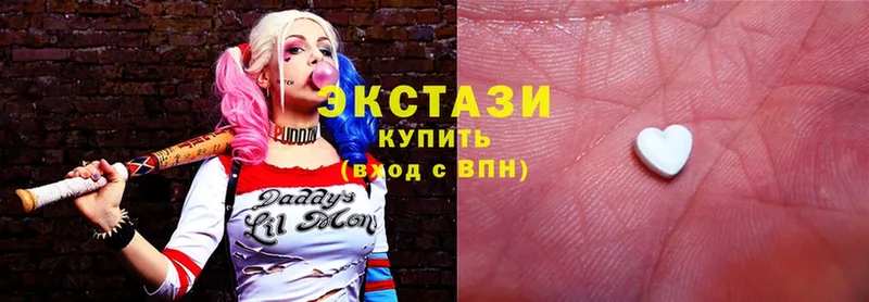 Ecstasy Cube  купить наркоту  Киреевск 